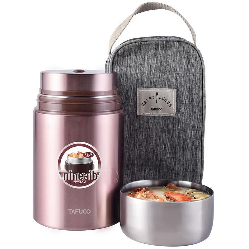 TAFUCO Insulated Stainless Steel Food Jar