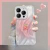 Applicable To Apple 15 Mobile Phone Case Iphone14 Berry Has Trouble Bracket 13 Feather Yarn Laser 12/11 Premium All-inclusive X