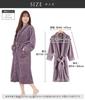ORIGINLIFE Fluffy Unisex Bathrobe, Lavender, Microfiber,