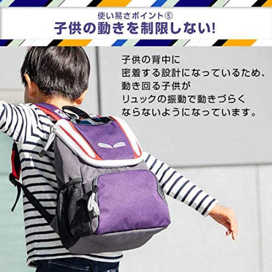 Chiku Bag Shinkansen Series Shinkansen Rucksack 923 Doctor Years East Commercialization Licensed (Type Yellow/Target Age 3-5 Old)