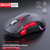 MKESPN Wireless & Wired Gaming Mouse