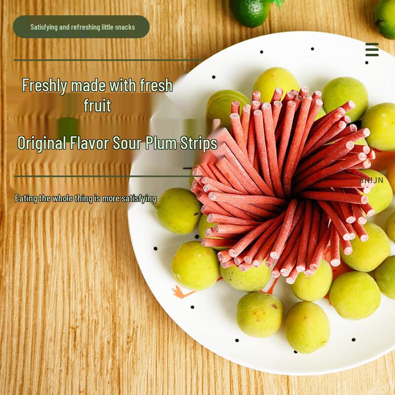 Seedless Sweet and Sour Plum Strips