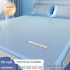 Ice Silk Cooling Mat - Soft, Quick-Cooling, Foldable, Machine-Washable for Single and Double Beds, Ideal for Summer Comfort