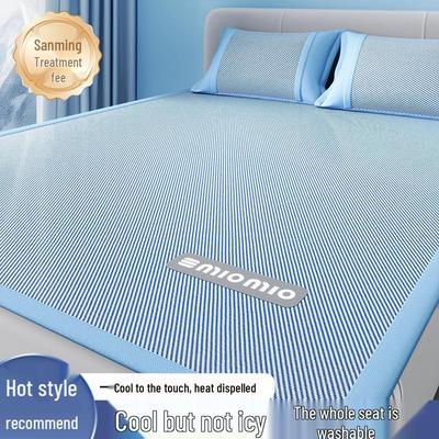 Ice Silk Cooling Mat - Soft, Quick-Cooling, Foldable, Machine-Washable for Single and Double Beds, Ideal for Summer Comfort