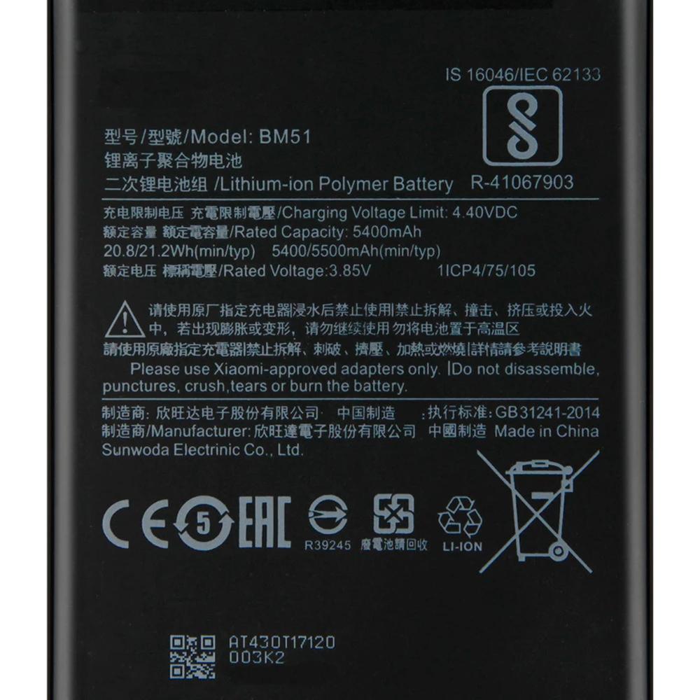 Original High Quality BM51 battery For Xiaomi Max 3 Max3 5400mAh