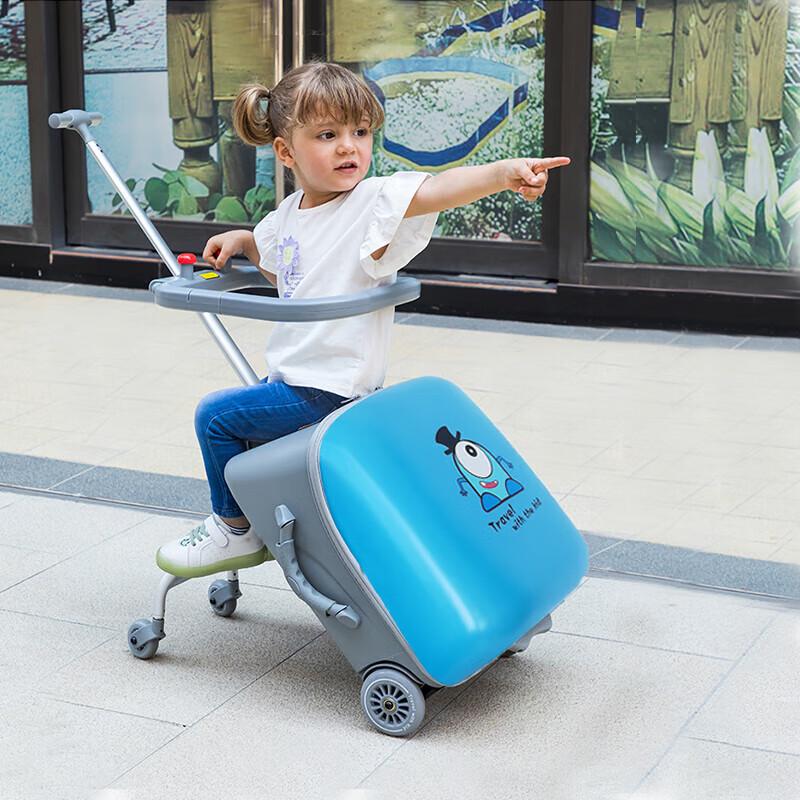 QBOX Kids Ride-On Carry-On Travel Suitcase 20 Inch