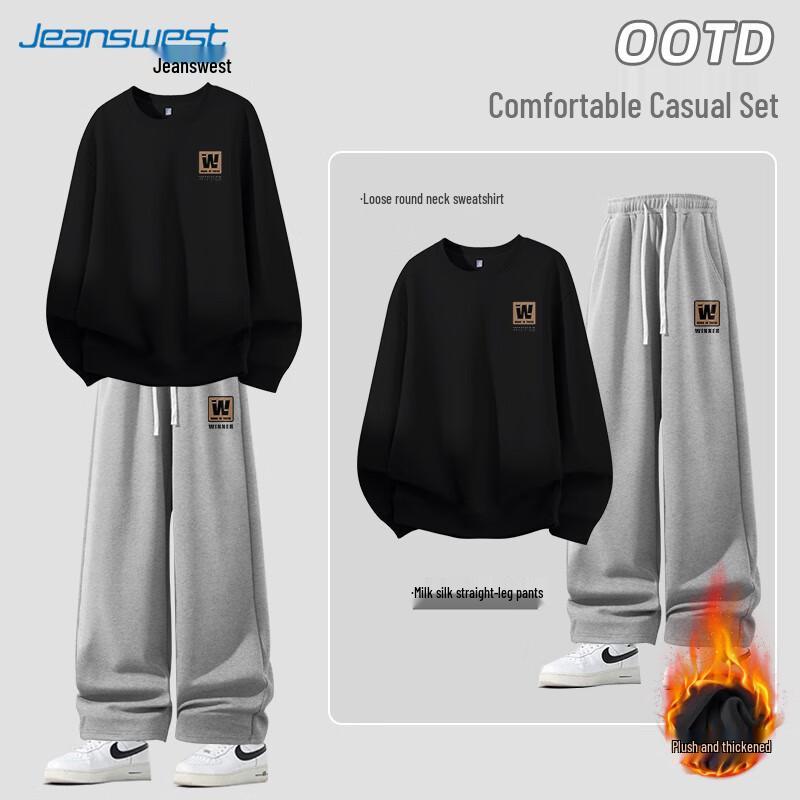 Jeanswest Men s Fleece-Lined Winter Tracksuit L