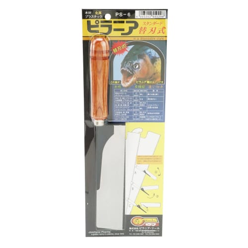 Piranha Tools Piranha Saw, Replaceable Blade, Standard, PS-6