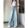 Jeans a Vita Alta da Donna Taglie Forti, Vestibilità Larga, Drappeggiati, Gamba Larga, Autunnali, Snellenti, Dritti, Lunghezza Pavimento