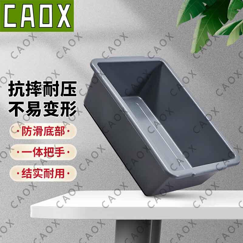 CAOX Multi-Purpose Tool Set  Organizers