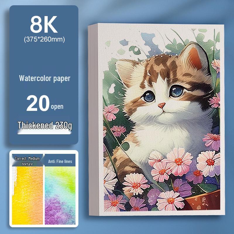 300g Watercolor Postcard Paper - Thick, Medium Rough Texture, Wood Pulp, Square, Blank Cardstock for Painting and Drawing