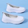 Women's Soft-Sole Breathable Slip-On Work Shoes