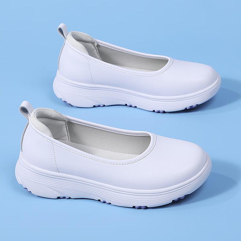 Women's Soft-Sole Breathable Slip-On Work Shoes