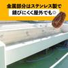 Scrubbers (10 Pieces) 11 X 5.8 Cm, for Kitchen Cleaning