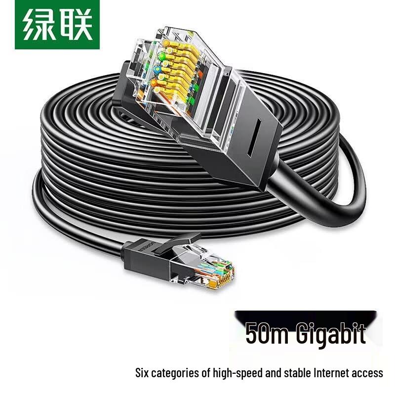 

UGREEN Cat6 Gigabit Ethernet Cable