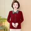 Elegant Knit Lapel Sweater for Middle-aged and Elderly Women—Long Sleeve Base Layer for Spring and Autumn