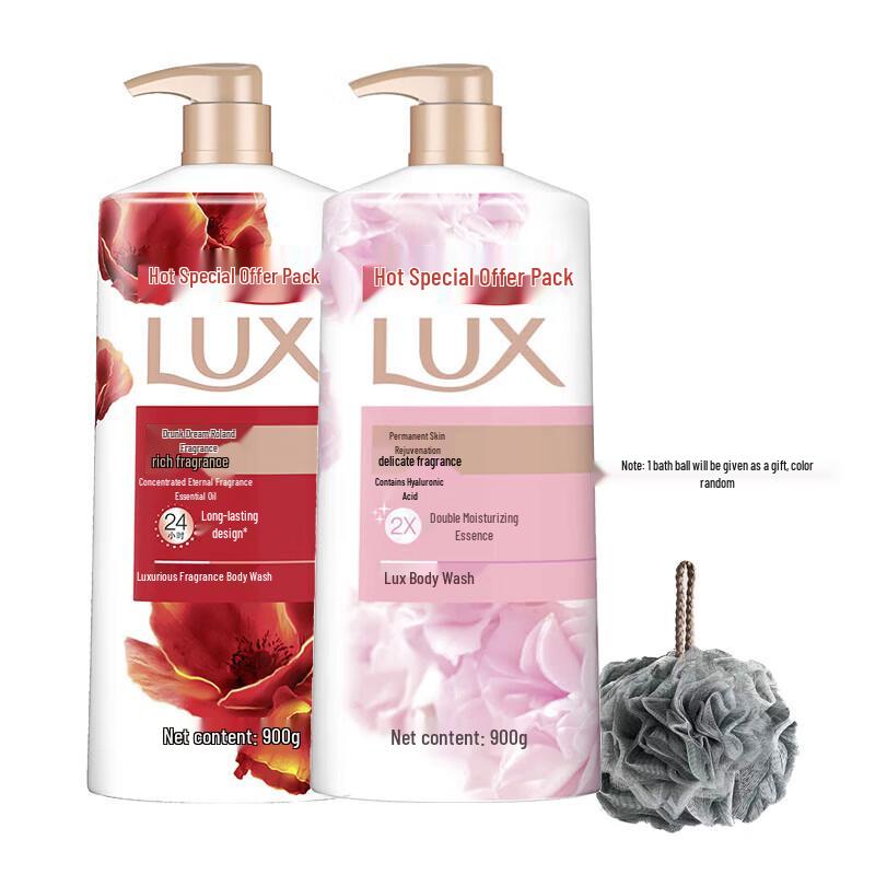 LUX Shower Gel & Shower Milk Bundle