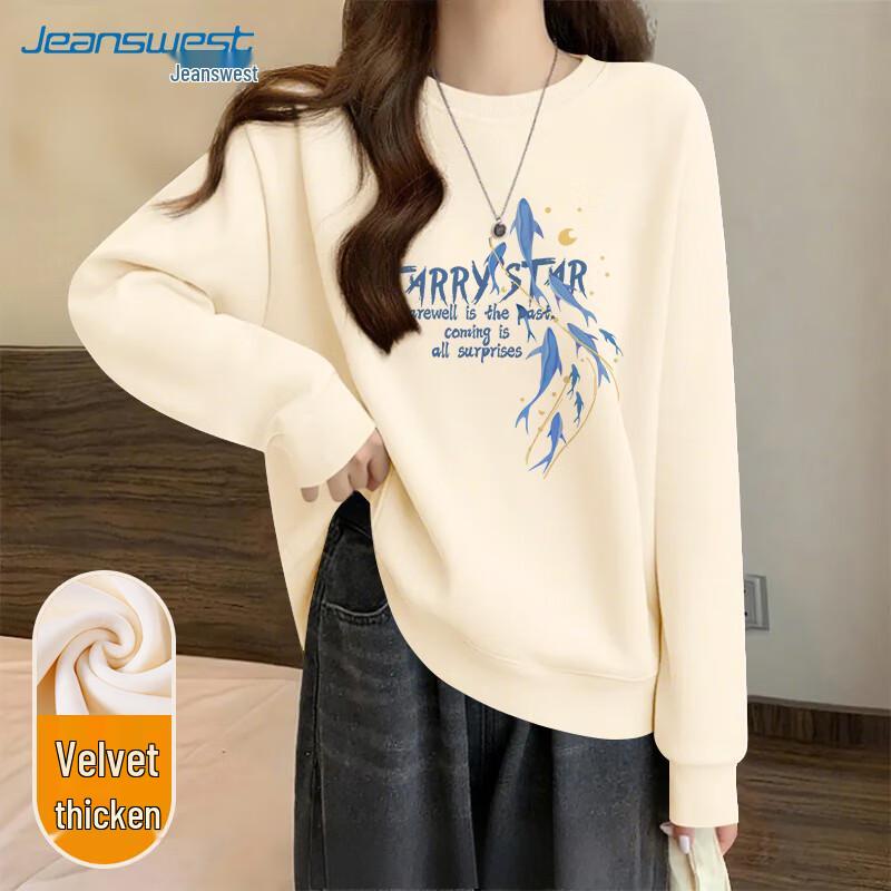 JEANSWEST Damen Plus Samt Galaxy Night Rundhals-Sweatshirt