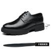 Height-increasing Shoes 10CM Inner Height-increasing Men's Business Dress Leather Shoes Fleece Work Shoes 8CM Hollow Business Height-increasing Shoes