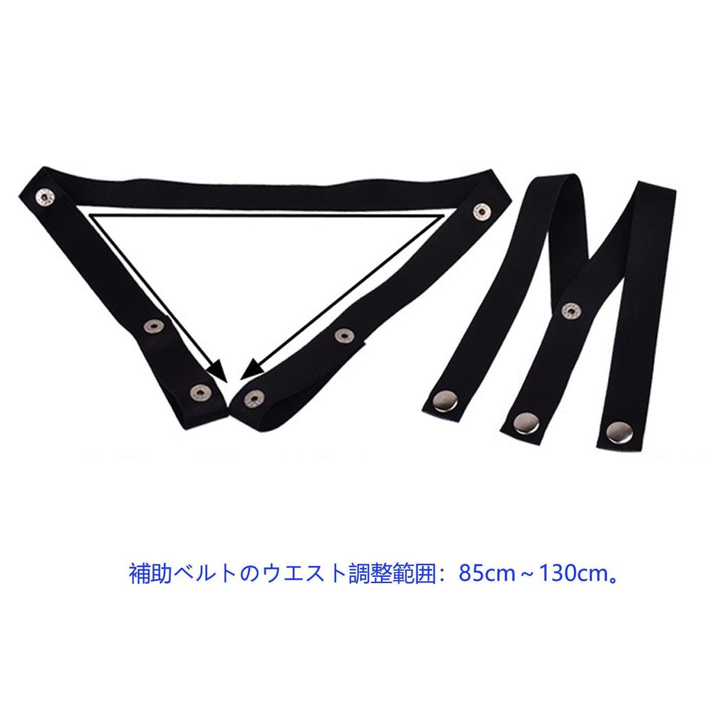 KKSEXY Male Chastity Belt Flat Chastity Device Stainless Steel Chastity Lock Hidden Wearable Chastity Device Cock Prevent Escape Chastity Cage Adult