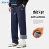 Jeanswest Men's Thickened Fleece-Lined Loose Fit Casual Sweatpants