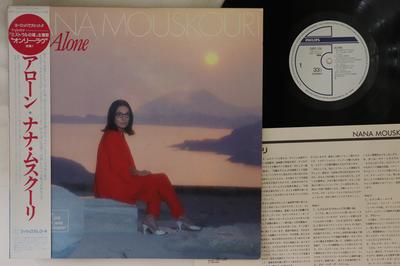 LP Record NANA MOUSKOURI  Alone 28PP104 PHILIPS 1985 Japan Obi Pop Used