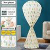 Electric Fan Cover, Dust Cover, Electric Fan Protective Cover, Vertical Floor Type, Fully Wrapped Fabric, Circular Dust Proof Mesh Cover