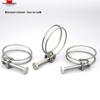 Thickened Stainless Steel Double Wire Hose Clamp for Rubber and Water Pipes