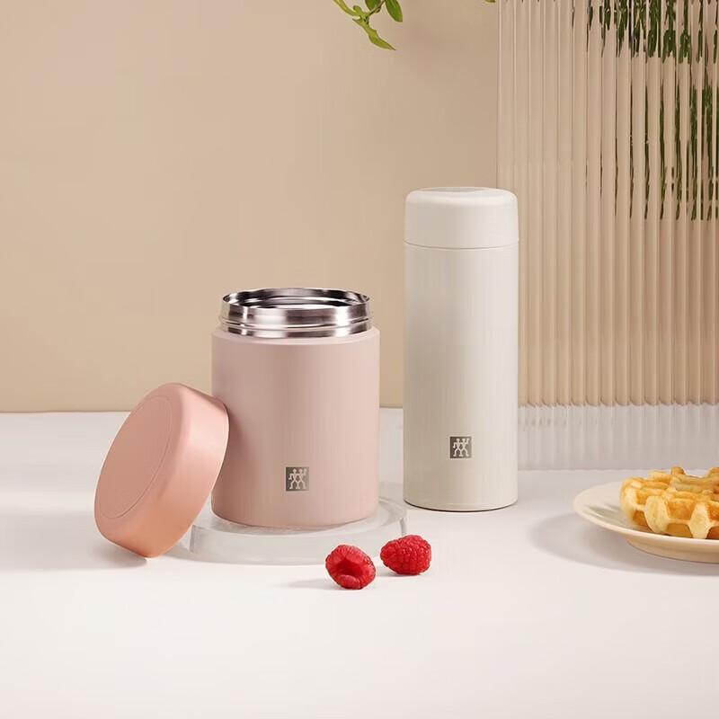 ZWILLING Enjoy Series Vacuum Insulated Bottle & Can Set