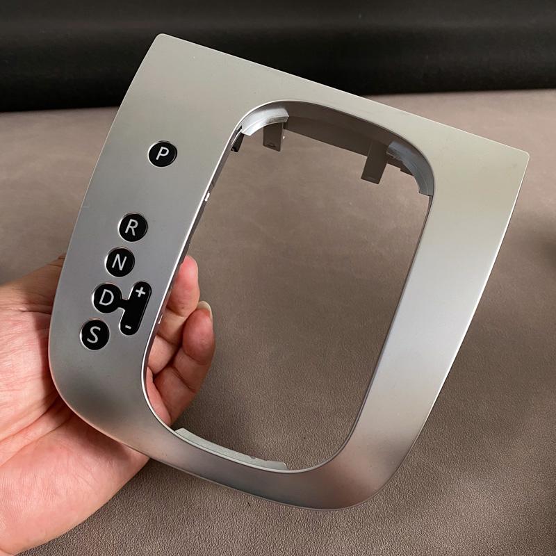 Zeroclearance DSG Gear Frame Bracket Circle Gear Shift Knob Base Trim Circle For VW Golf 5 6 mk5 mk6