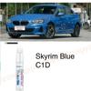 Paint Suitable for BMW Touch-up Pen Porti Mang C31 Estor Blue B45 Sky  C1D Emperor Blue A89 Coastal Deep sea blue A76 all BMW