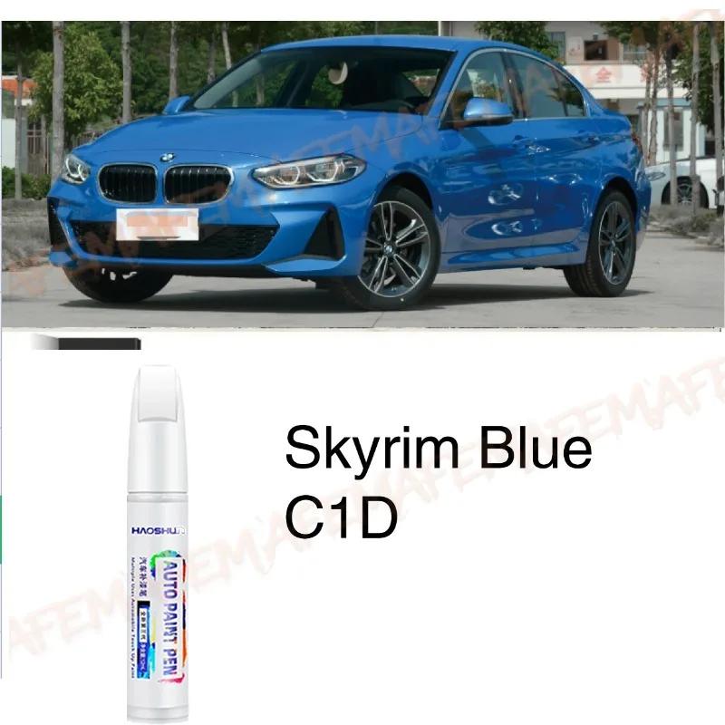 Paint Suitable for BMW Touch-up Pen Porti Mang C31 Estor Blue B45 Sky C1D Emperor Blue A89 Coastal Deep sea blue A76 all BMW