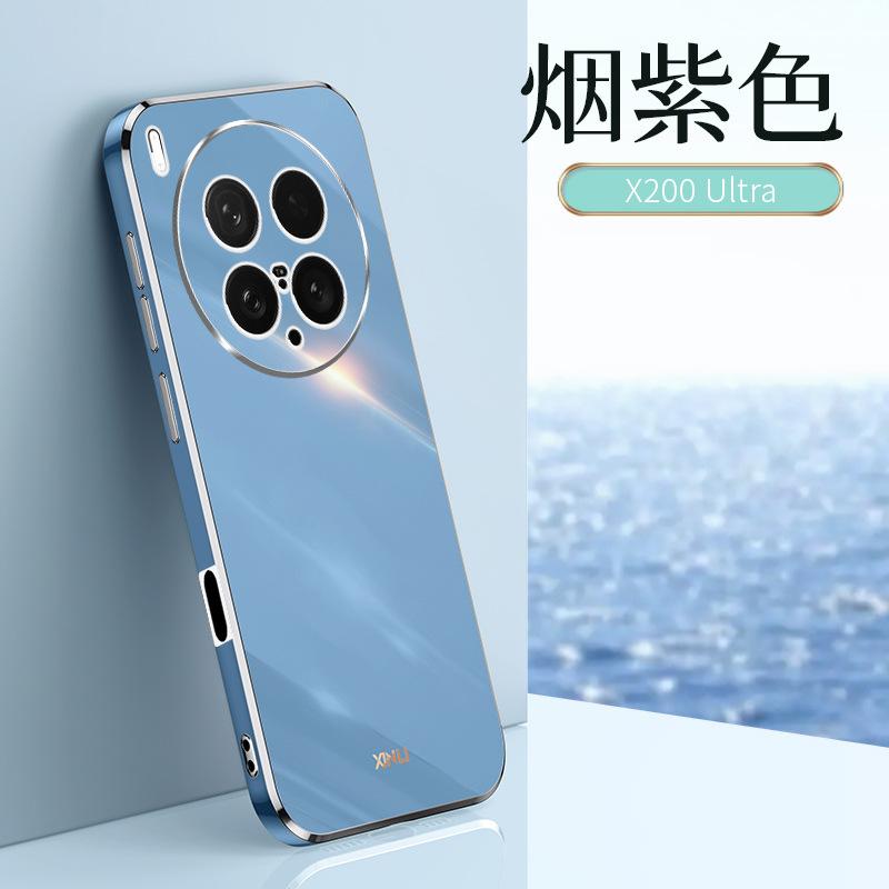 Applicable to vivoX200S mobile phone case fine hole 6D straight edge electroplating x100pro anti-drop S30Promini protective case