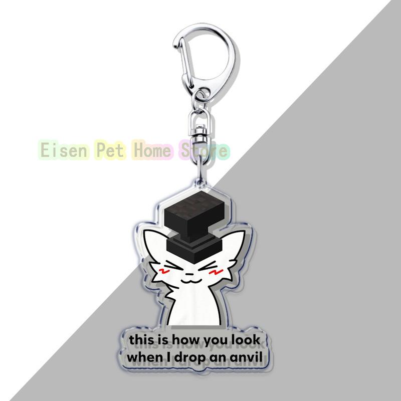 Porte-clés Mignons Chat Garçons Baisers pour Accessoires Sac Porte-clés Anneau Bijoux Fans de Dessins Animés Mèmes Gamer Cadeaux pour Amis white