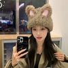 Rabbit Ears Beanie Hat Winter Warm Bonnet Caps Fashion Plush Hat  Outdoor