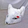 Props Gift Show Costume Anime Cosplay Pros Masquerade Mask Halloween Plush Mask Kabuki Kitsune Mask