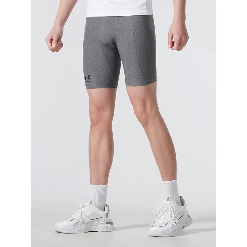 Under Armour Men s Compression Shorts M XL