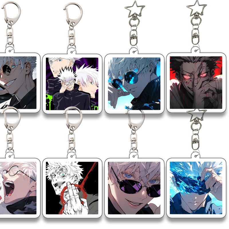 Gojo Satoru Square Keychain Boyfriend Exquisite Backpack Anime Figure Decorate Pendant Cartoon Itadori Yuji Collect Accessories