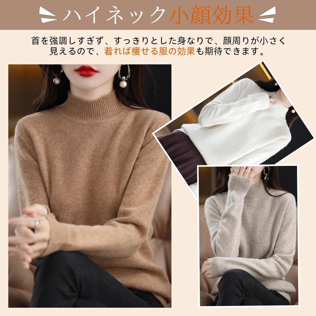 Cailin Kailun Knit Top for Available in 4 and Easy to Solid Long and Perfect for and Women's Fall/Winter, Sizes. High-Neck, Slimming, Layer. Stretchy,