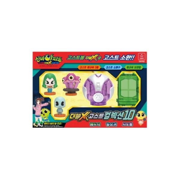 

Shinbian Apartment 3 Ghost Ball Double X Ghost Collection 10 фигурок, корейская игрушка