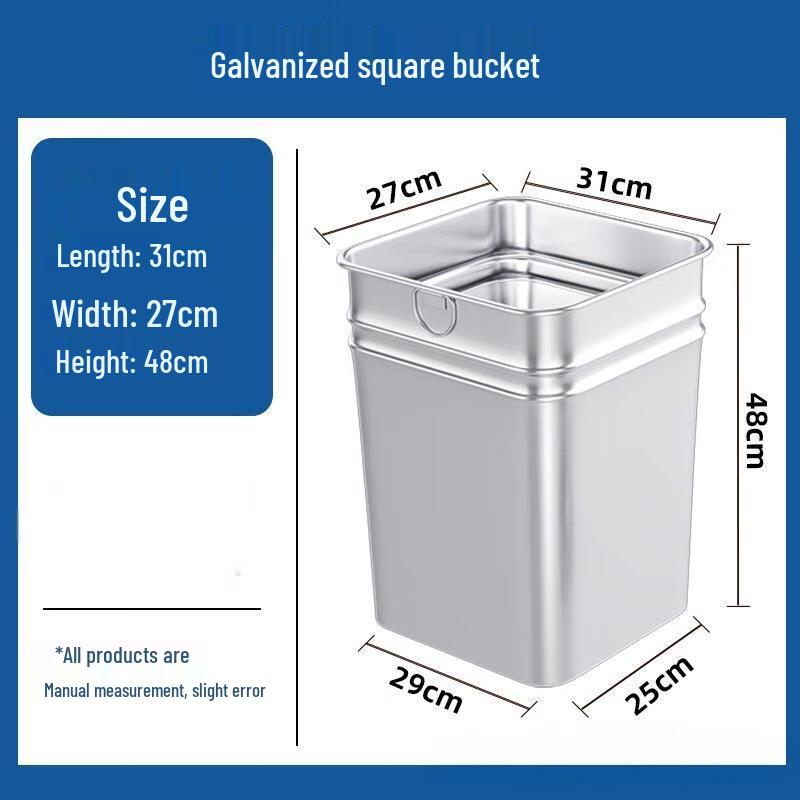 ubag Commercial Trash Can Inner Liner