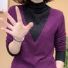 Women's 2024 Double-Sided Velvet Long-Sleeve Chic T-Shirt for Autumn/Winter