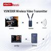 VSIW300R Wireless HD Video Transmission System