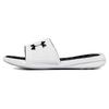 Playmaker Fixed Strap 'White Black' 3000061-102