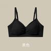 Womens Pure Lace Wireless Bra Push Up Thin Cup Seamless Comfortable Underwear Small Breasts
