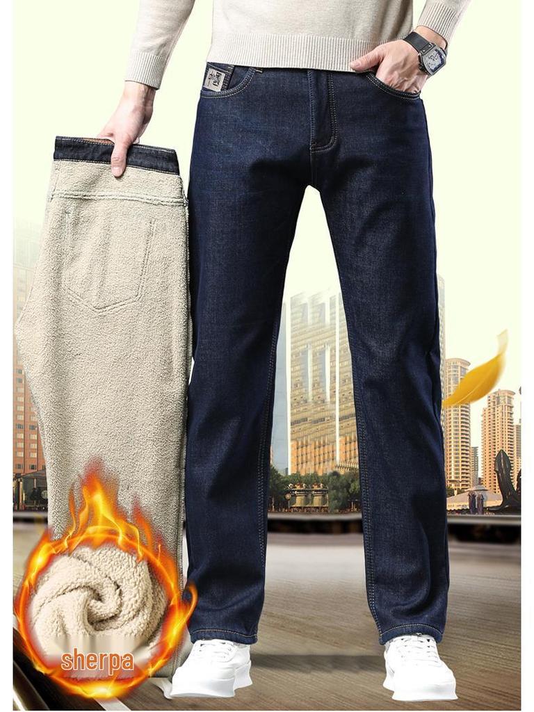 Xintang Herren Lammleder Samtgefütterte Jeans - Lockere Passform, Dick, Warm, Lässige Herbst/Winter Hose