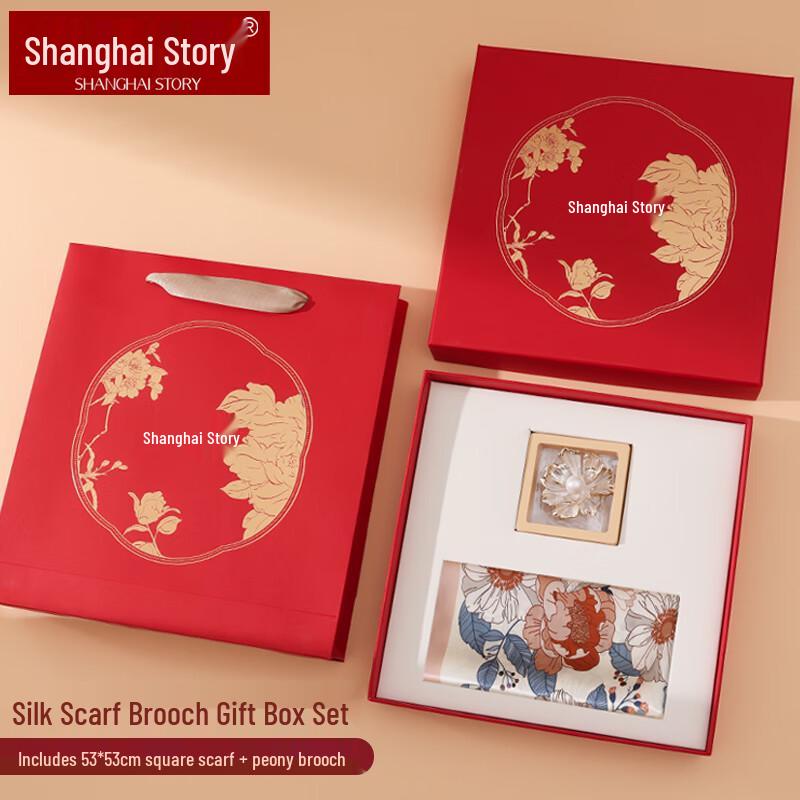 Shanghai Story 100% Mulberry Silk Scarf with Brooch Gift Set