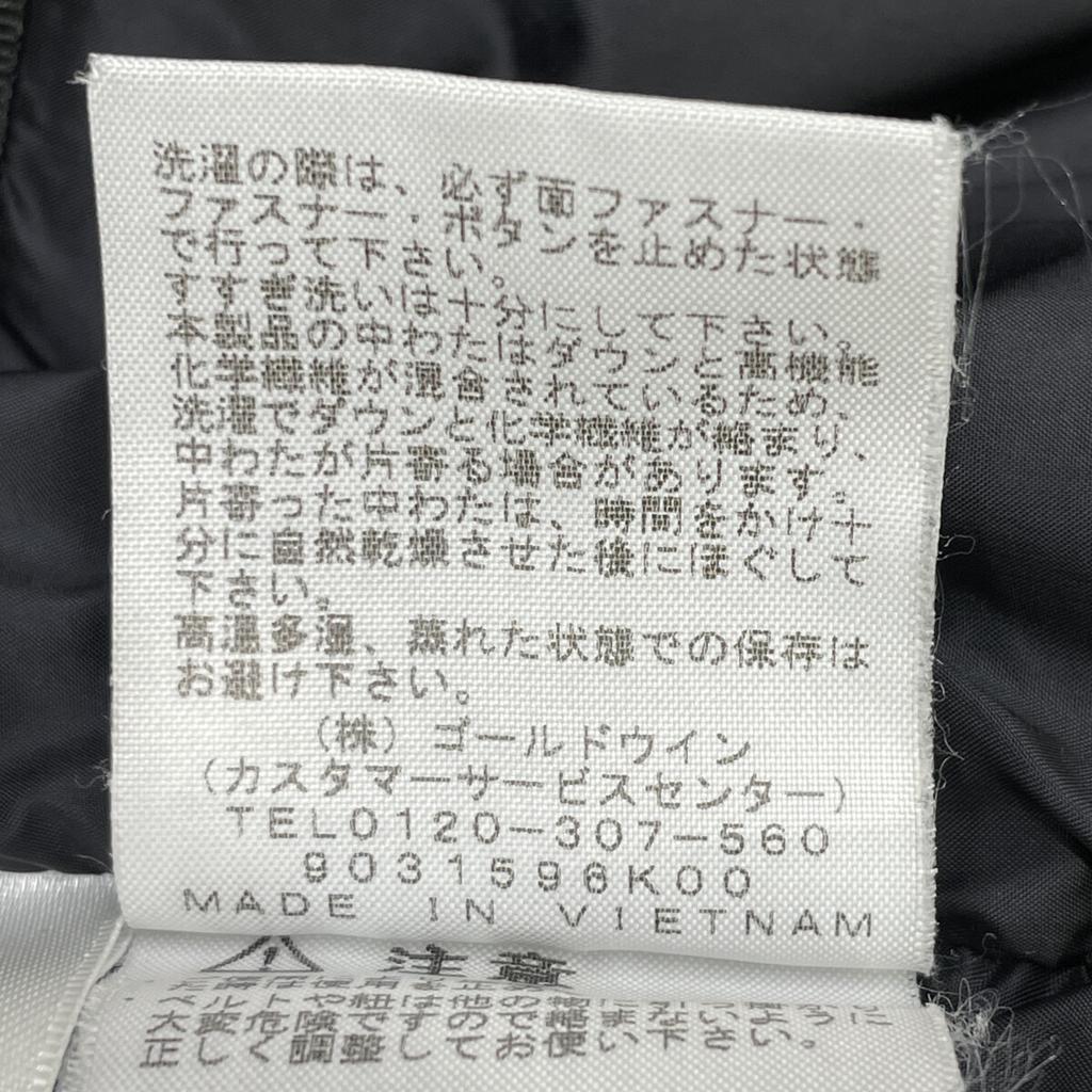 THE NORTH FACE ND91950 New Taupe Gortex Bartolo Light Jacket Jacket S New TaupeUsed