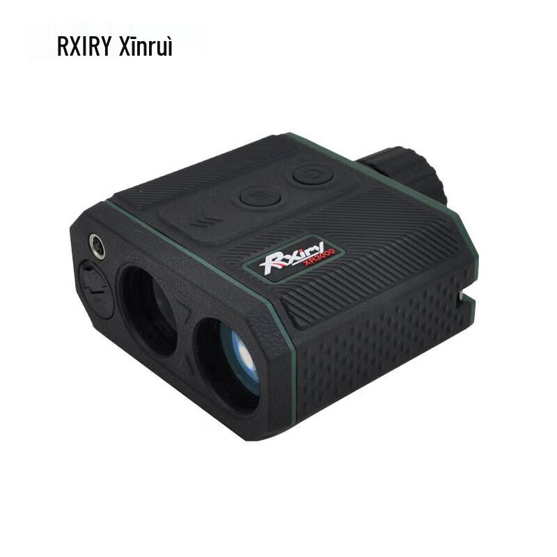 

RXIRY Laser Rangefinder Altimeter XR3000