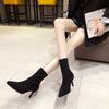 Women's Fine Heel Cotton Boots Winter New Pointed Suede Thickened Sleeve Anti-slip Wear-resistant High Heels
